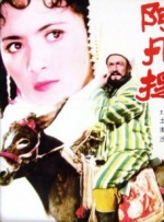 成人国内精品久久久久影